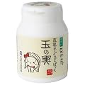 豆乳よーぐるとパック【玉の輿】