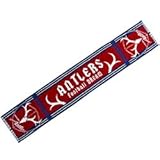 Jリーグエンタープライズ 鹿島アントラーズ タオルマフラー