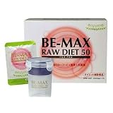 【送料無料】BE-MAX RAW FOOD 50