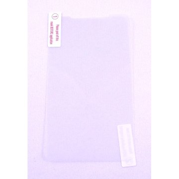 Cover image : CAPDASE ScreenGuard mira for docomo T-01A / SoftBank X02T / Toshiba TG01 「ミラータイプ」 液晶保護シート