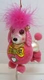 December Diamonds Pink Glass Poodle-5 inch