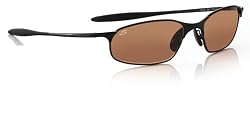 Serengeti Vedi Drivers Sunglasses (Sport Classic)