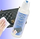 �����ʤα�����Ȥ� ����󥸥�/������ʥ��꡼�˥�