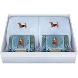 Double Gift Box with Basset Hound Soap & Towel