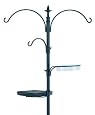 Gardman USA 0280019 Wild Bird Feeding Kit