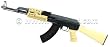 CYMA AK 47 CM028A Airsoft Rifle