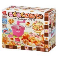 ハッピーキッチンカフェ ~かんたんはじめてパンづくり~ らくらくこねパン