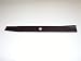 Heavy Duty Blade to Replace the 134149, 138971 Used on 42