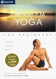 GAIAM AMERICAS - BALANCEBALL FOR WEIGHTLOSS (DVD MOVIE)