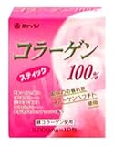 コラーゲン100% 20g(2g×10包) (2入り)