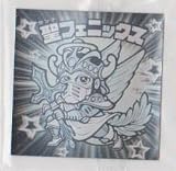 ビックリマン　ホロセレクション　単品　聖フェニックス　（シールのみ）