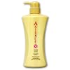 KAO Asience Inner Rich Shampoo - 530ml Pump Dispenser