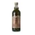 PAESANO �V�`���A�Y �G�L�X�g���o�[�W���I���[�u�I�C�� �m���t�B���^�[ 1000ml