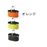 semilunar PET オレンジ