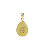 31VksfQTTYL. SL160  14k Solid Gold Good Luck Teardrop Yellow Jade Pendant
