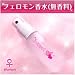 ���������ȥ��ȥ饯����� 15ml ������ �ڥե���������