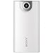 Sony MHSFS1W Bloggie HD Pocket Camcorder - White (4x Optical Zoom, 5MP, 2.7 inch LCD)