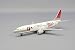 1/500 B737-400 日本トランスオーシャン航空 パパス・アイランド JA8954 フィッシュ (505932)