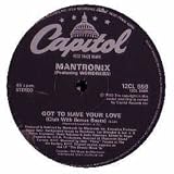 Got To Have Your Love (1989) [12" VINYL]