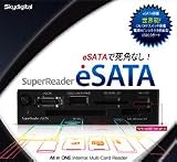 SKY-TFe　ブラック★3.5インチ内蔵型カードリーダーeSATA★対応スロット：microSD、SD/MMC、xD、MS/MS PRO、CF★ON/OFFスイッチ搭載★USB2.0ポート/スーパーリーダーUltimate Buzy