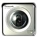 Panasonic BB-HCM735A - Network camera - PTZ - splash-resistant - color ( Day&Night ) - optical zoom: 2 x - audio - 10/100 - SD - DC 12 V / PoE