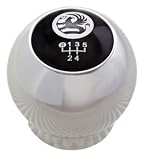 Review Richbrook  / Richbrook Vauxhall Gear Knob - 5 Speed