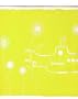 Yellow Submarine Shower Curtain