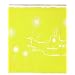 Yellow Submarine Shower Curtain