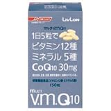 マルチVmQ10 150粒
