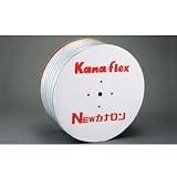 カナフレックスコーポレーション:NEWカナロンホース ＜KR＞ 型式:KR-19-50 19φ(50m)