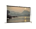 Dalite Motorized Scenic Roller 24 X 24 Feet Matte White Projection Screen - Dalite 80844