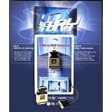HDFURY BLUE EDITION