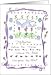 Needlework Sampler Notecard Card