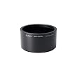 Panasonic Digital Still Camera/lens Adapter