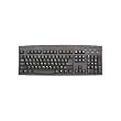 Bilingual Arabic and English Keyboard Wired USB Connection (Black Color Keyboard with White Arabic and English Letters)