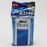 メンズビオレ爽快パワーシート 44マイの画像