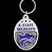 Kansas State Wildcats Key Ring - NCAA College Athletics Fan Shop Sports Team Merchandise