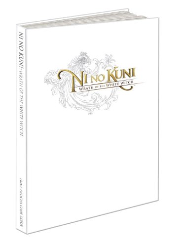 gadget geek - kuni wrath the white witch prima official game guide