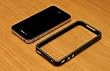 BUMPER Schutzh�lle f�r Apple iPhone 4 4S - Schwarz