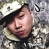 I Promise