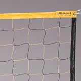 MacGregor&REG; Econo Yellow / Black 40' x 3' Volleyball Net