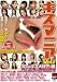 �L�X�}�j�AVol.1 /Mr.IMPACT [DVD]