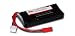 7.4V 2S 900mAh 10C High Rate LIPO