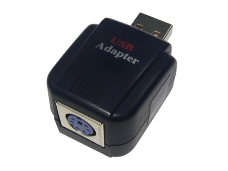 NEWLink Adattatore tastiera (USB su PS/2) [Importato da Regno Unito]