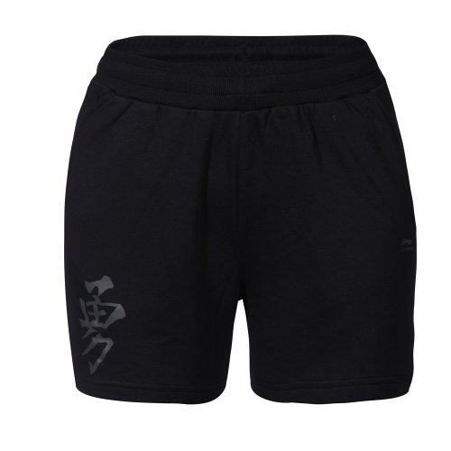 Li Ning Damen Sweatshorts, schwarz, XL, 85814 Preisvergleich