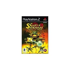 Castle Shikigami 2