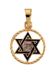 14K Gold Star Of David Pendant