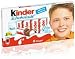 Kinder Chocolate, CASE, 10x100g