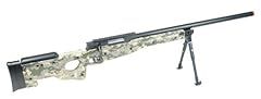 Army Digital Airsoft Rifle Shadow Ops airsoft gun 