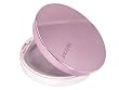Pola Silfique Case For Press Powder